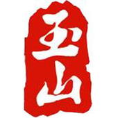 玉山高粱 Yushan kaoliang logo